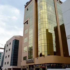 3* فندق كينجز بارك